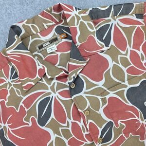 Quiksilver Edition Men's Size S Aloha Hawaiian Floral Shirt Summer Comfort‎ Fit